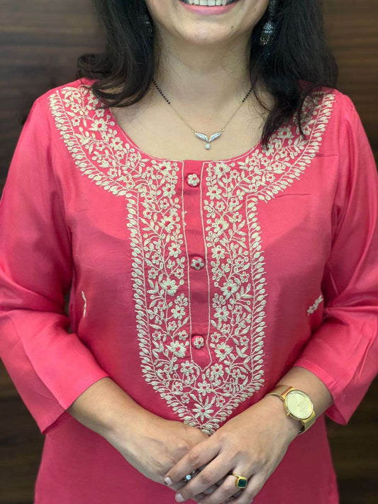 Coral Pink Color Kurti With Pants