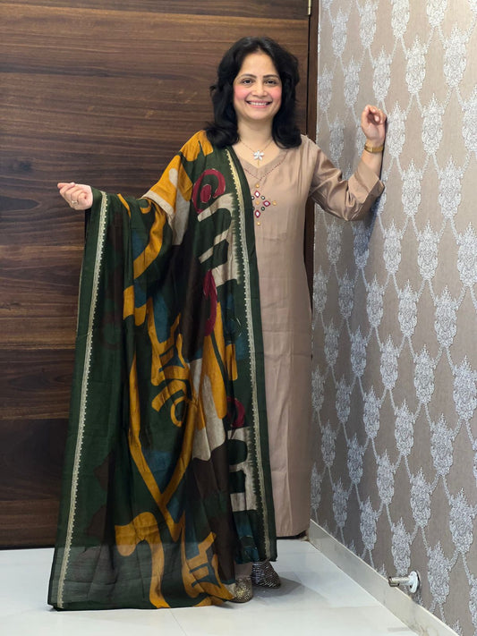 Beige Color Modal Muslin Dupatta Set