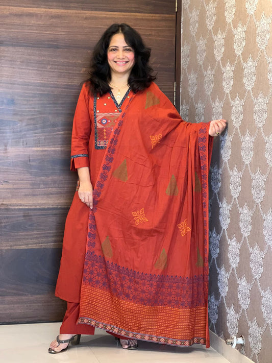 Rust Colour Premium Cotton Dupatta Set